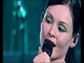 sophie ellis bextor 06 final move