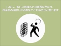 助成金とは