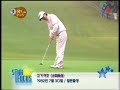 ?? ?? (????, Koga Miho) ?? ?? (????, Koga Miho)