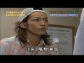 Kamenashi Kazuya Kamenashi Kazuya