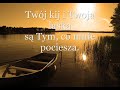 PSALM 23