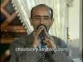 chaabi - toulati al farah - aloua - Maroc Bouznika