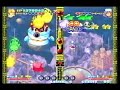 Twinkle Star Sprites -- Sprites Endurance Run