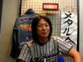 SEXMACHINEGUNS アンchannel第4回 MACHINEGUNTV