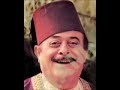 nasry-shams-el-den-aein-alhawa-qattale.html