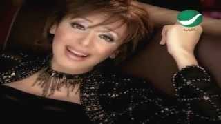 Angham - Omry Maak /أنغام - عمري معاك