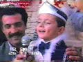 Y?l 1988 :) Y?l 1988 :)