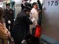 El metro de Japón
