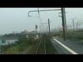 展望ビデオ 名鉄伊奈→豊橋