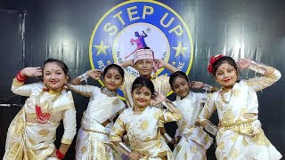 Assamese Bihu Dance at STEP UP DANCE CARNIVAL 18 AWARD SHOW