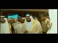 Nice Song 4 the UAE أغنية و تستمر المسيرة الامارات