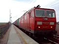 180 007 DB Railion v Ole?ku
