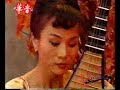 Chinese pipa music: ???? Dance along the Old Silk Road Chinese pipa music: ???? Dance along the Old Silk Road