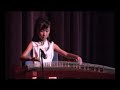 guzheng solo