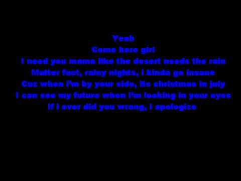 how to love you mc magic lyrics