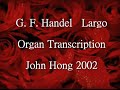 John Hong Handel 