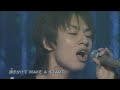 NAKAMARU + DANAKA - ONE ON ONE (060416)