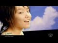 generation 1 debut song ~houki boshi~