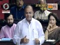 Arun Jaitley Speech in Rajyasabha on Lokpal Bill Part 1