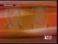 Peru-corrupcion-petroleo 2 de 6 Romulo Leon Alegria, Alberto