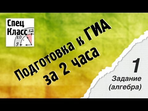 методика написания сочинения егэ методика написания сочинения егэ