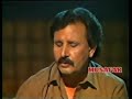 sardar ali takar