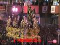 IMPRESIONANTE / Semana Santa de Sevilla 2010 / Cristo tres caidas