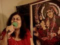 See Video