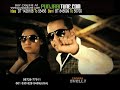 Jaane
