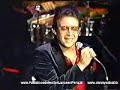 Hector Lavoe - Ponce