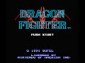 system: nintendo entertainment system / famicom companies: natsume, sofel, towa chiki year: 1991 number of tracks (total): 13 short tracks (jingles, sfx): 3 proper tags: yes, by me. emulated track tags by: unknown tagger composer data: yes, from the nsf. composers: ukkari yamanishi soundtrack size (from megaupload): 16.59 mb get it here: www.megaupload.com another natsume gem with incredible music. the game is great and challenging, might do a playthrough someday. i am a dumbass and accidentally uploaded the video on mu instead of the soundtrack, i fixed it though.