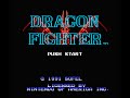 system: nintendo entertainment system / famicom companies: natsume, sofel, towa chiki year: 1991 number of tracks (total): 13 short tracks (jingles, sfx): 3 proper tags: yes, by me. emulated track tags by: unknown tagger composer data: yes, from the nsf. composers: ukkari yamanishi soundtrack size (from megaupload): 16.59 mb get it here: www.megaupload.com another natsume gem with incredible music. the game is great and challenging, might do a playthrough someday. i am a dumbass and accidentally uploaded the video on mu instead of the soundtrack, i fixed it though.