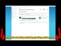 Rocket Spanish Review - Not A Fake Review.  I Actually Use The Product!
