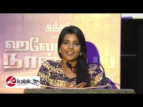 Aishwarya Rajesh at Hello Naan Pei Pesuren Movie Press Meet