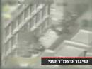 Palestinian terrorists firing mortars from schoolyard