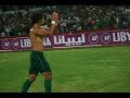 اغنية ملحمة ابطال مباراة ليبيا وغانا
