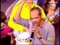 soumise par admin sur Sat Jul 14 2012 à 01:41am