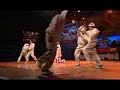 Ground Scatter Crew BOTY 2006