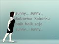 Bunga Citra Lestari = Sunny(Cinta Pertama)[Lyrics]