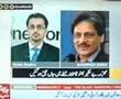 Benazir Bhutto assassinated a sad day for all Governer Sindh