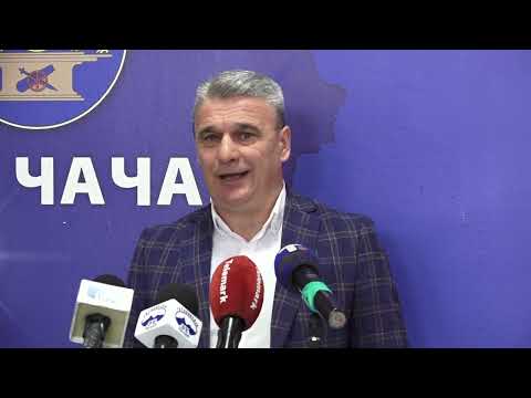 ОДРЖАНА СЕДНИЦА ГРАДСKОГ ВЕЋА