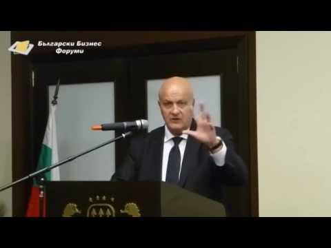 Дванадесето издание на Български Бизнес Форуми 27.4.2015 г.