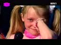 This was a  TV documentary showed on norwegian tv right before the junior eurovision song contest 2005 about Malin Reitan