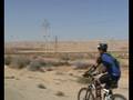 Tour the Trom 2008