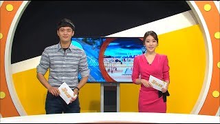 생방송 전국시대