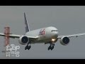 FedEx Boeing 777 Triple Seven Stansted Airport A340 Air AsiaX MD11 Lufthansa