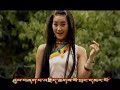 Tibetan Song Drung Thak Ring - Ache Lhamo Tibetan Song Drung Thak Ring - Ache Lhamo
