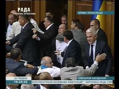 Смотреть видео