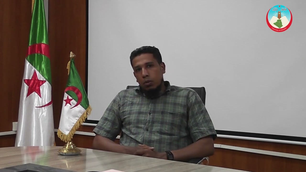 رئيس قسم علوم التسيير