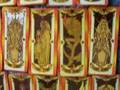 Card Captors Sakura Kero Clow Cards Set Tarot Fortune Box